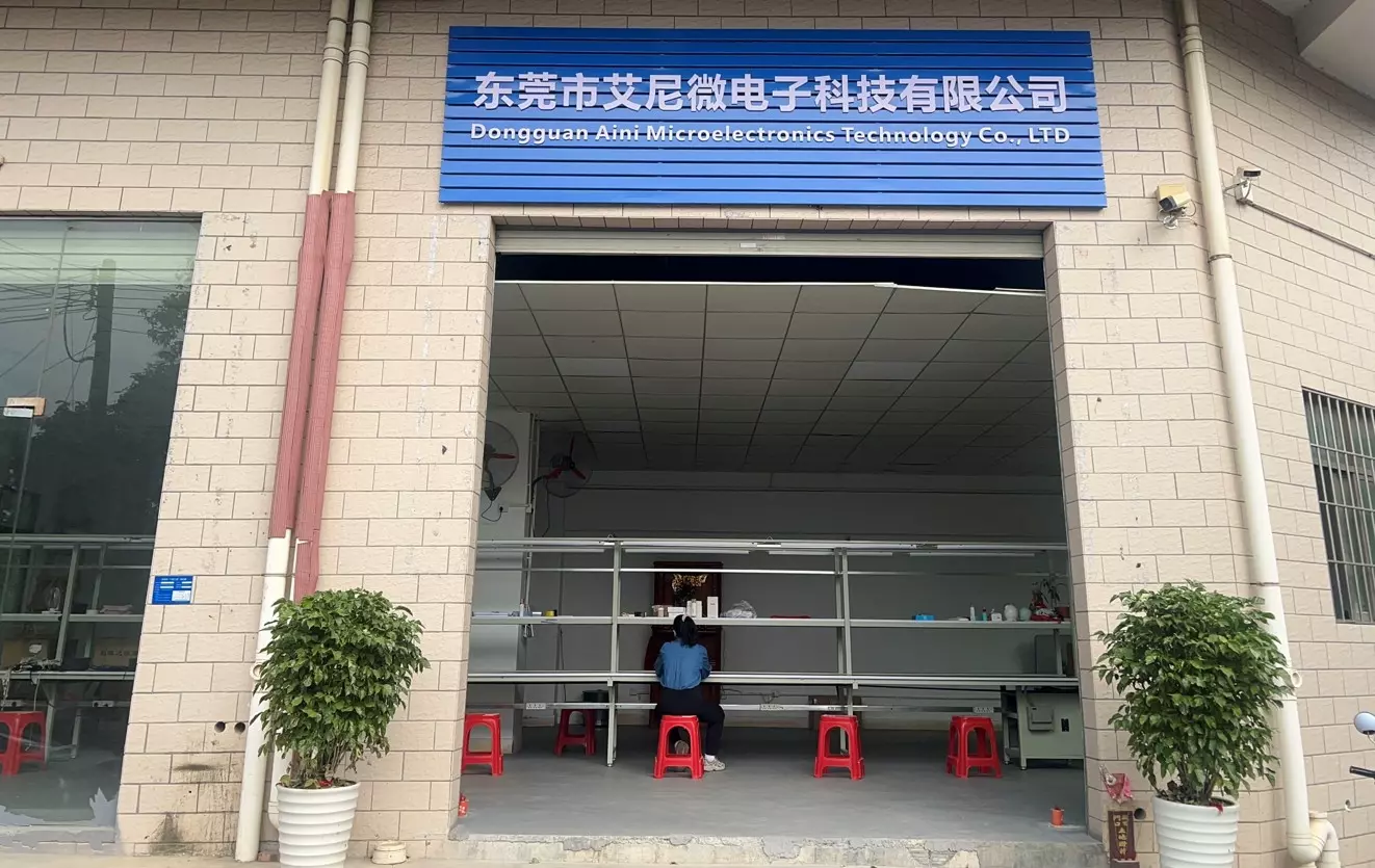 https://ara.needke.com/storage/upload/images/company/6252/other/2025/12/08/1765194132241932.webp