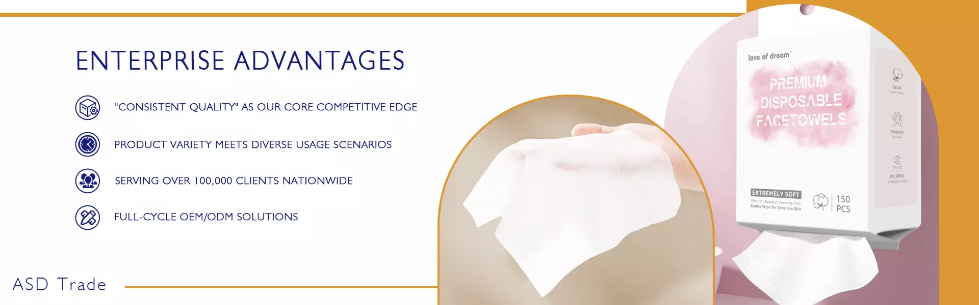 https://ara.needke.com/storage/upload/images/company/6278/baseset/2026/01/06/1767666753497827.webp