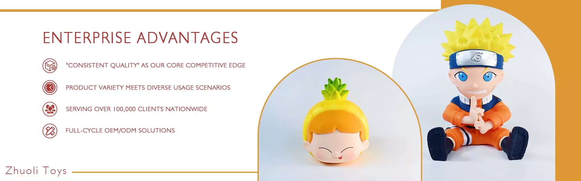 https://ara.needke.com/storage/upload/images/company/6294/baseset/2026/01/29/1769675581343942.webp