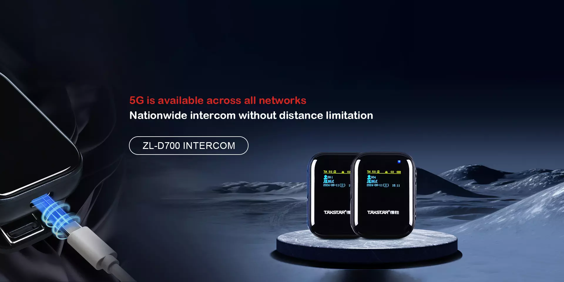 https://ara.needke.com/storage/upload/images/company/6308/baseset/2026/03/03/1772500167792185.webp